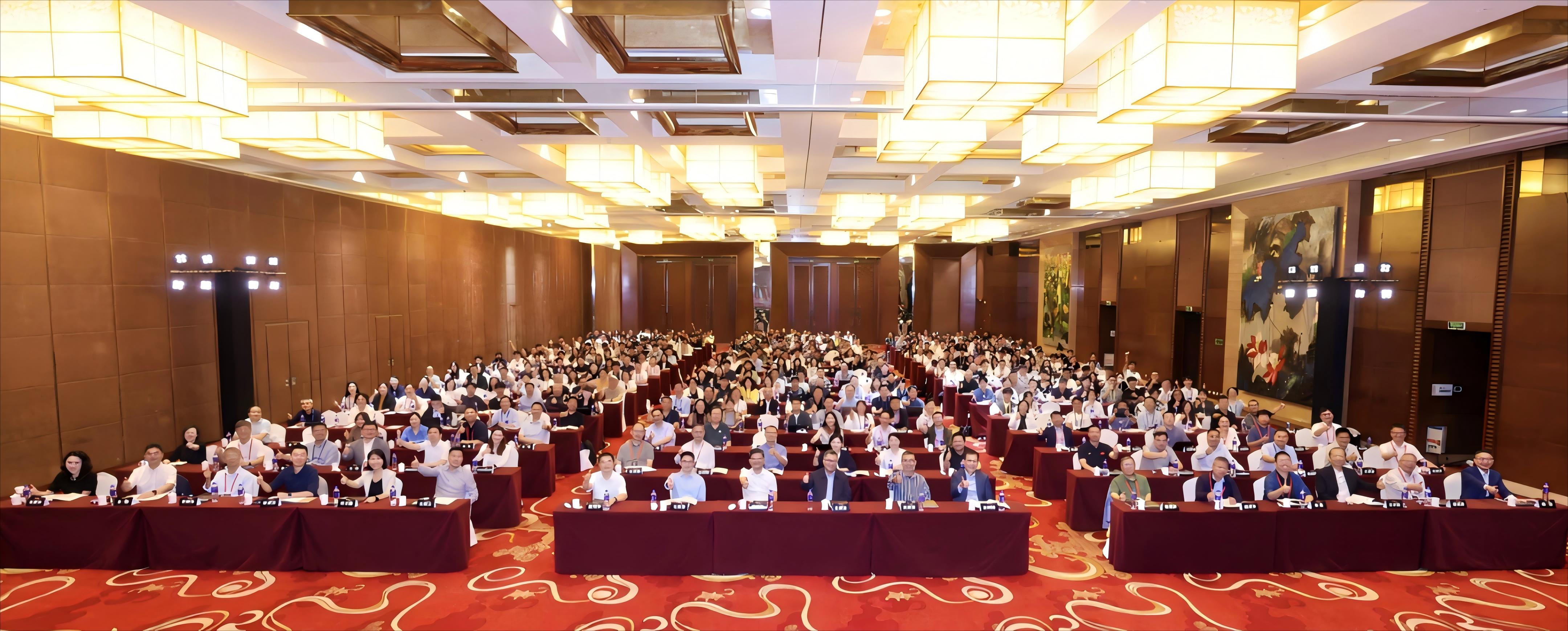 ChinaCI 2025 conference site